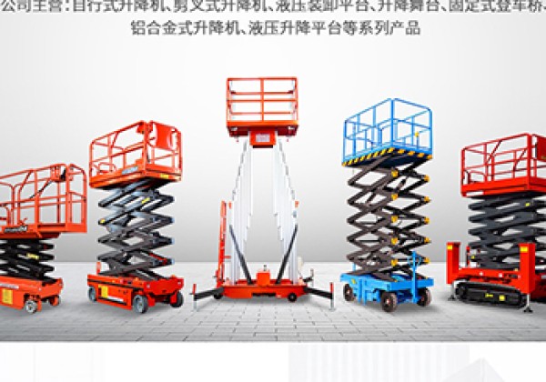 河口​出口成为核心增长引擎