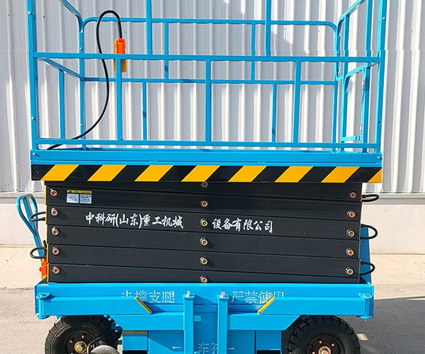 河口自行走升降机